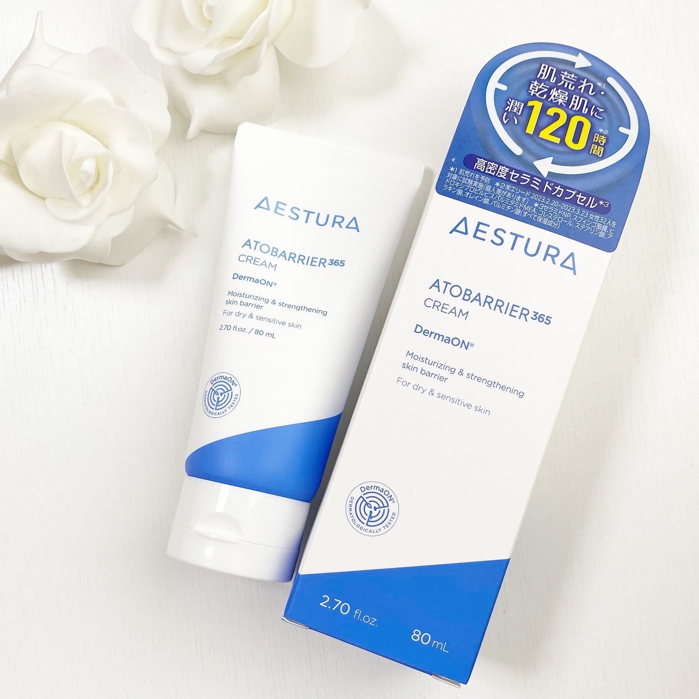 アトバリア365クリーム/AESTURA/フェイスクリームを使ったクチコミ（1枚目）