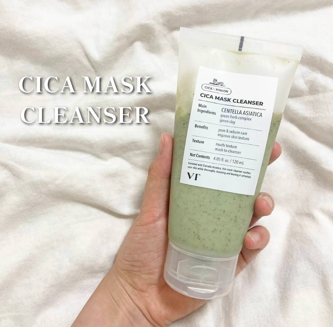 クライオアイス マスク/VT/シートマスク・パックを使ったクチコミ（2枚目）