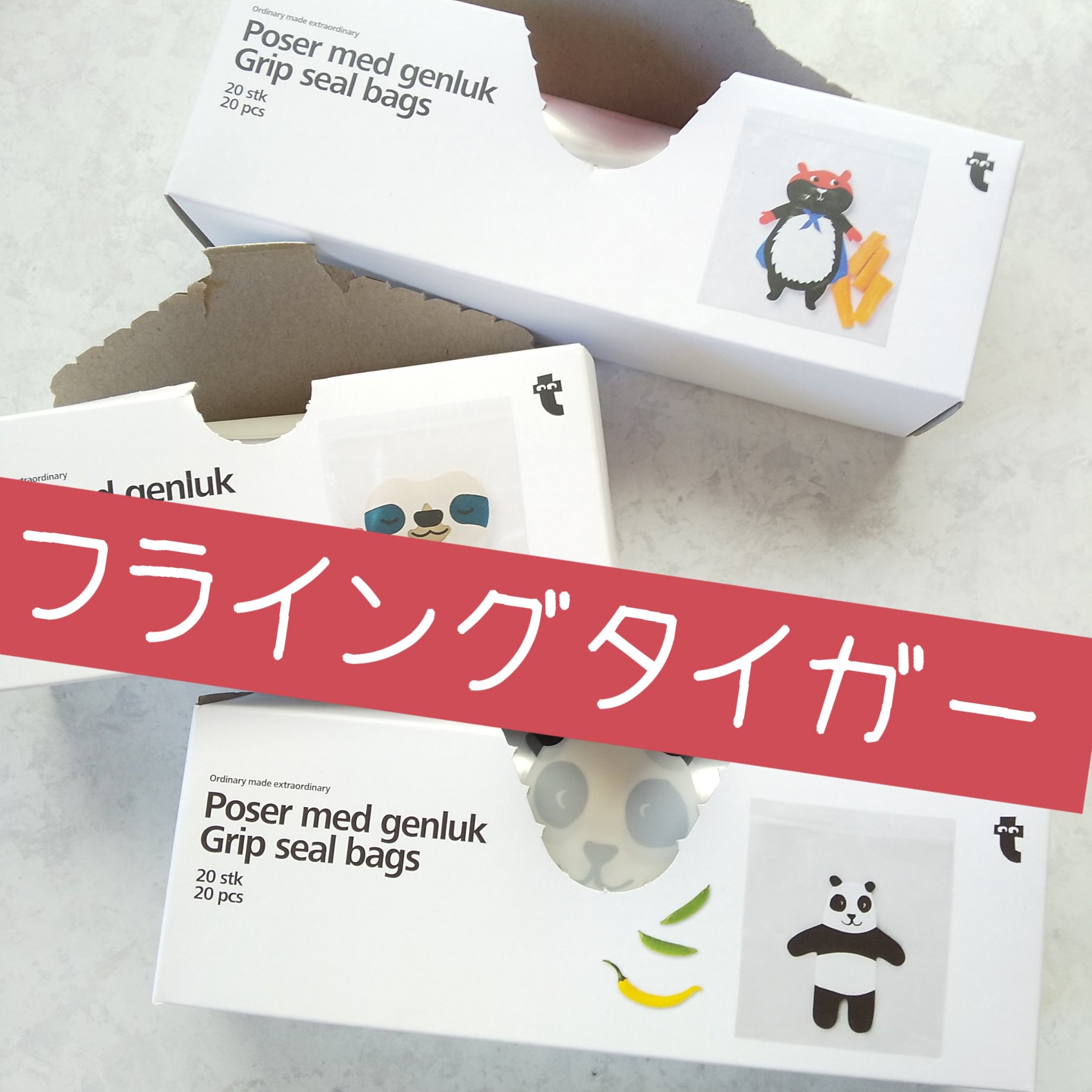 ジルスチュアート　リップブロッサム グロウ 107 sensual alstroemeria(限定色)/JILL STUART/口紅を使ったクチコミ（1枚目）