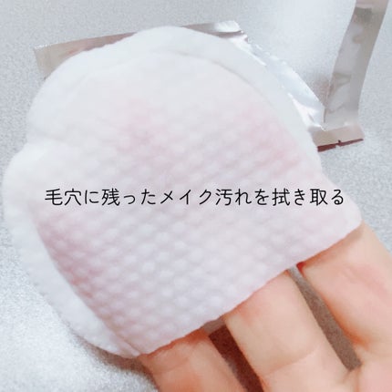 デュイセル プライベートケアマスク/DEWYCEL/シートマスク・パックを使ったクチコミ(2枚目)