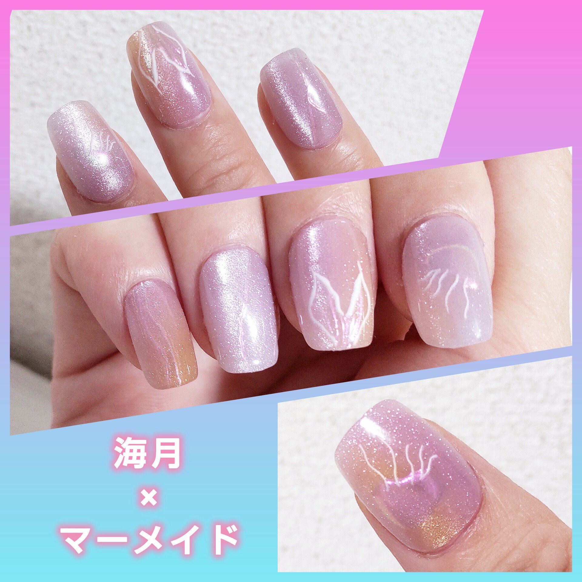 ネイルチップ/Anail/ネイルチップ・パーツを使ったクチコミ（1枚目）