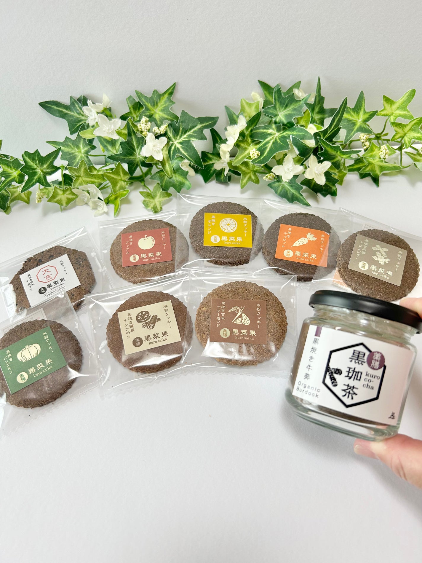 薬膳 黒珈茶/株式会社ピコ.インターナショナル/その他ドリンクを使ったクチコミ(3枚目)