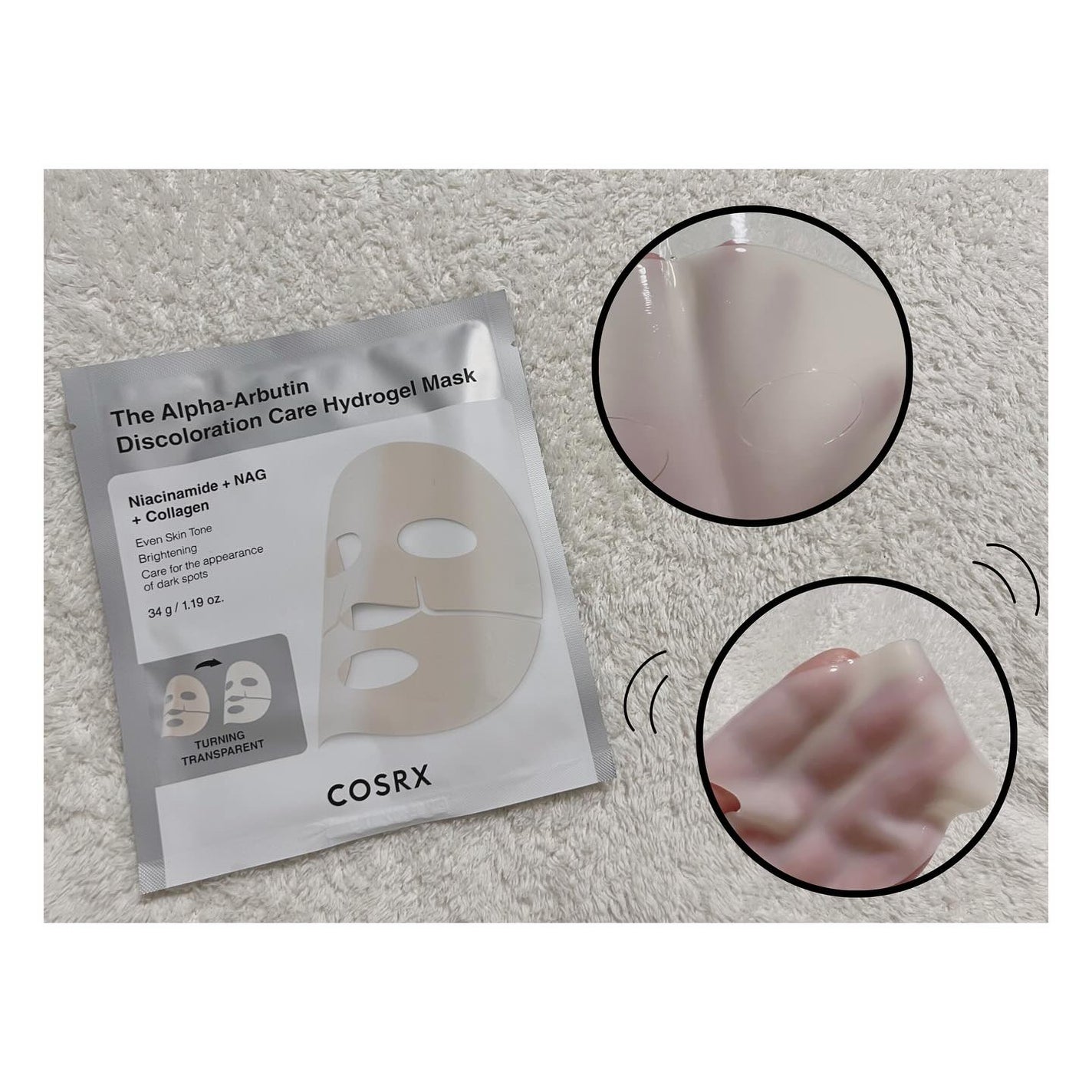 RXザ・アルファアルブチン2 ニキビ跡ケアセラム/COSRX/美容液を使ったクチコミ(3枚目)