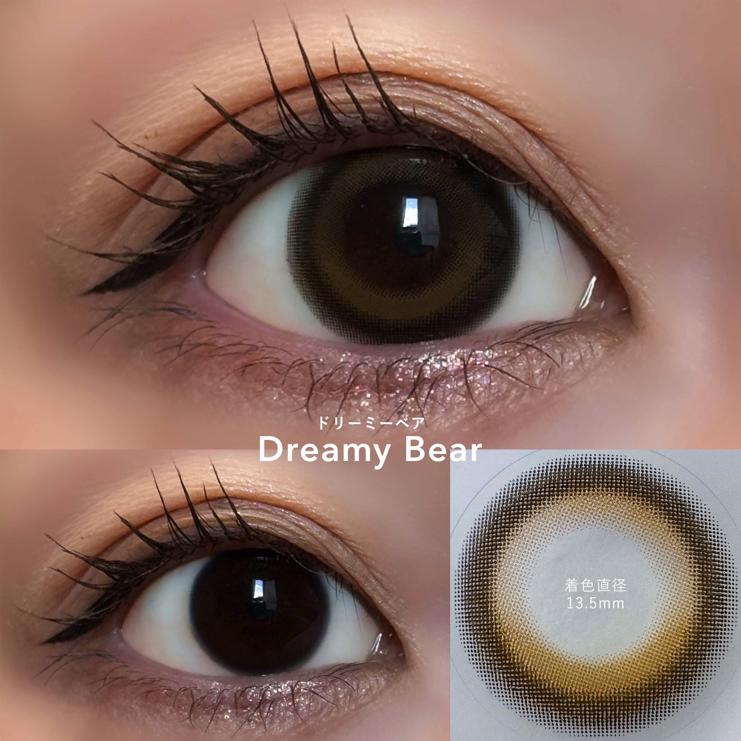 LilMe 1day/LilMe/ワンデー（１DAY）カラコンを使ったクチコミ（3枚目）