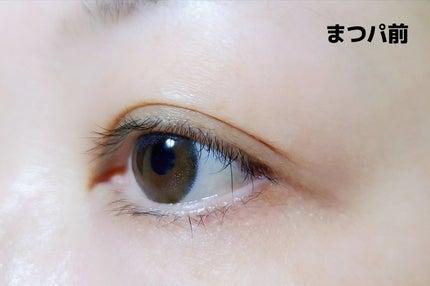 スタイリングプロフェッショナル/はまざき/まつげ美容液を使ったクチコミ(9枚目)