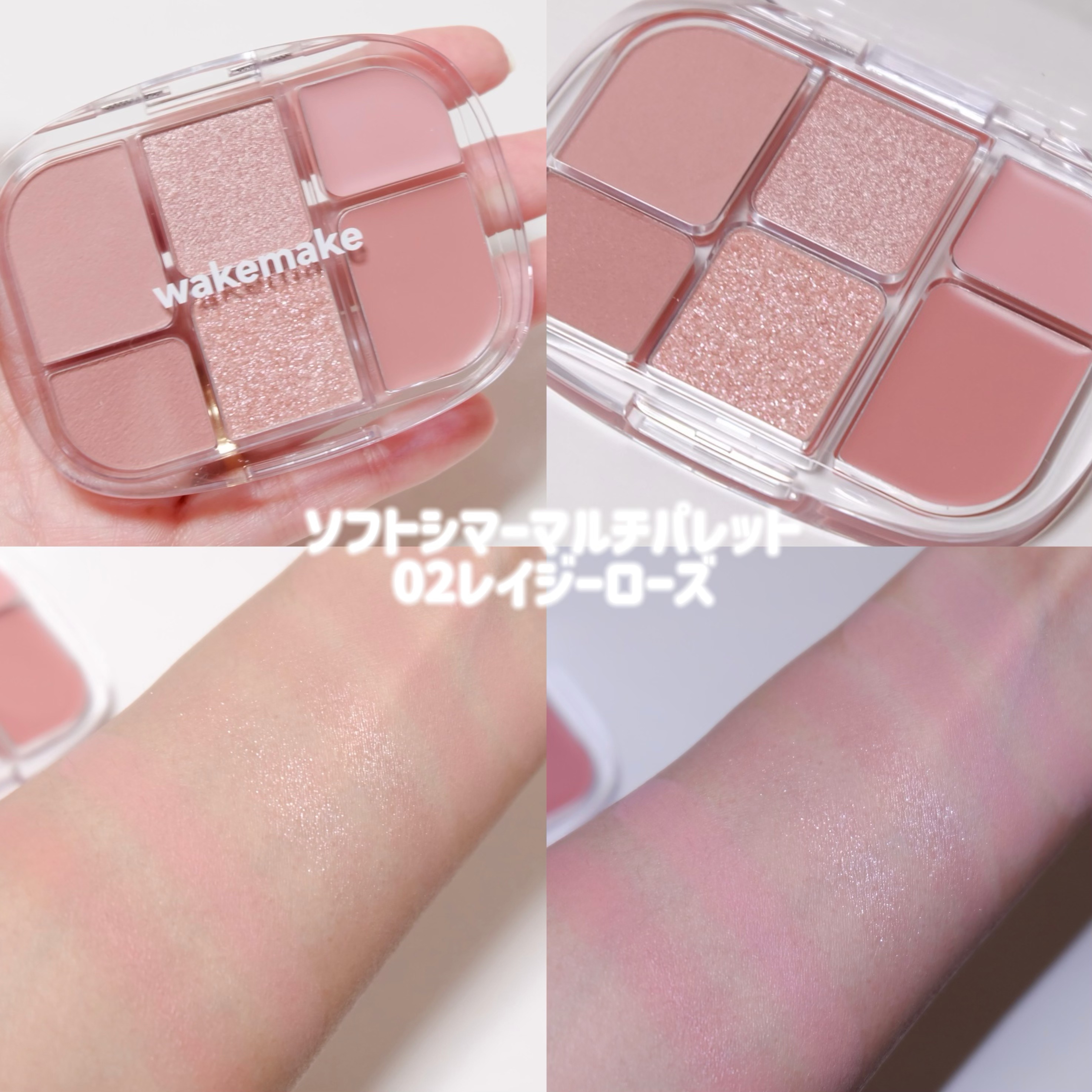 シームレスウェアクッション/wakemake/クッションファンデーションを使ったクチコミ（3枚目）