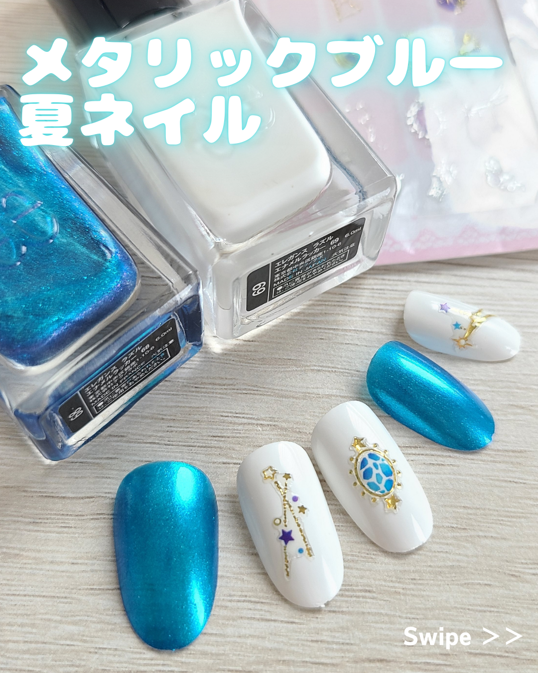 エレガンス ラズル エナメルラッカー/エレガンス ラズル /マニキュアを使ったクチコミ（1枚目）