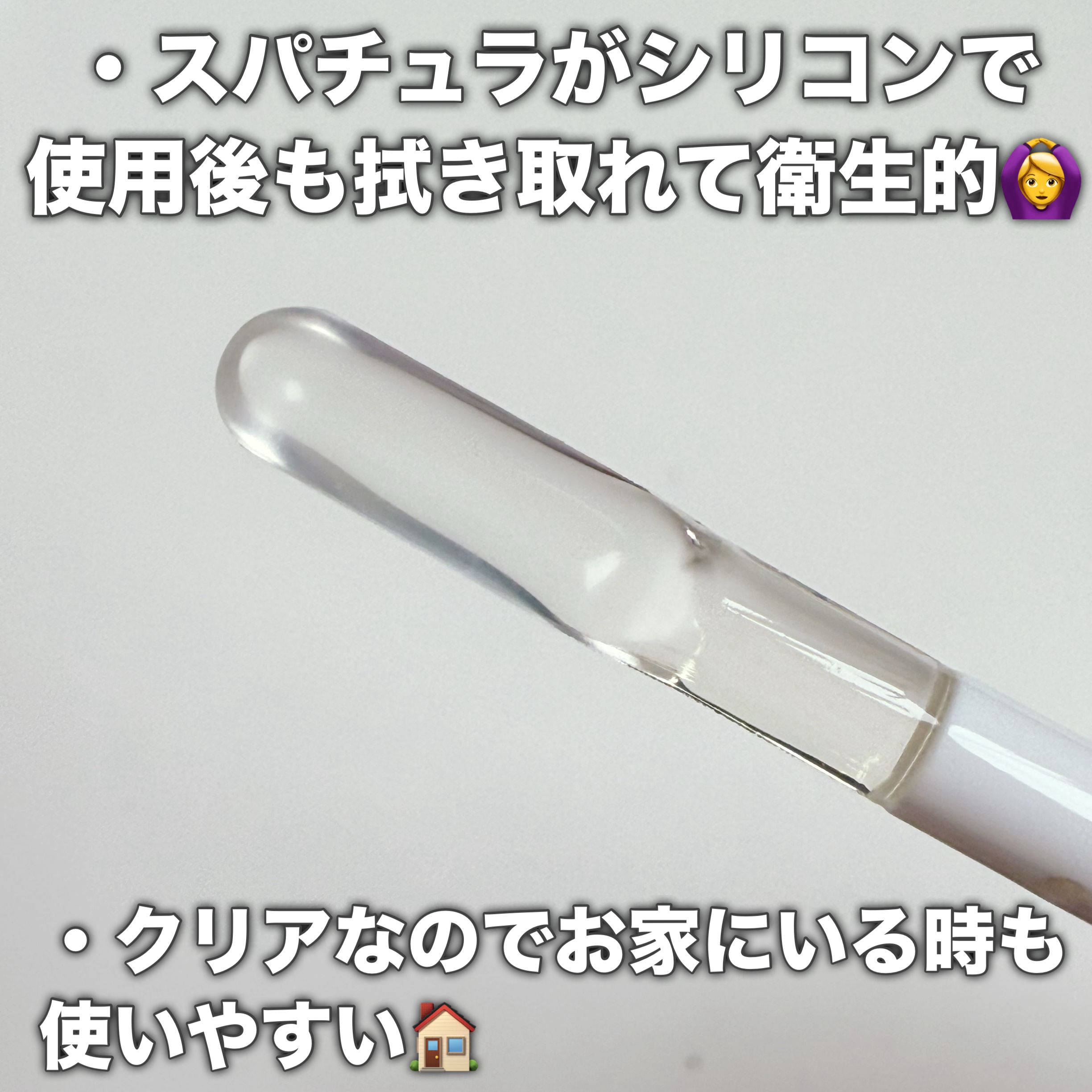 ちゅるリップランパー/muice/リッププランパーを使ったクチコミ（2枚目）