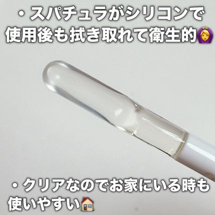 ちゅるリップランパー/muice/リッププランパーを使ったクチコミ(2枚目)