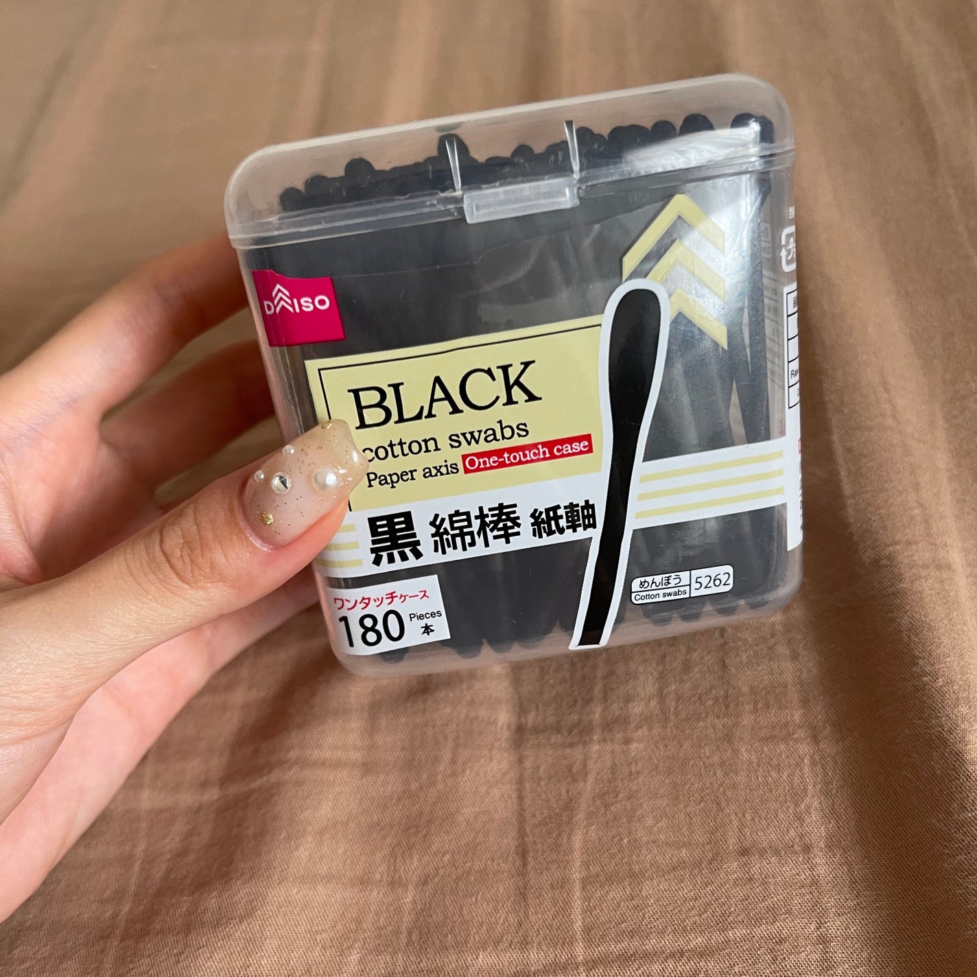 kiichannððŸ on LIPS ãçæ§ããã«ã¡ã¯Êà¹â¢É·â¢à¹Êæ¯åã§ããäžå®ææçš¿ç¶ããšãªããŸã..ãïŒ1æç®ïŒ