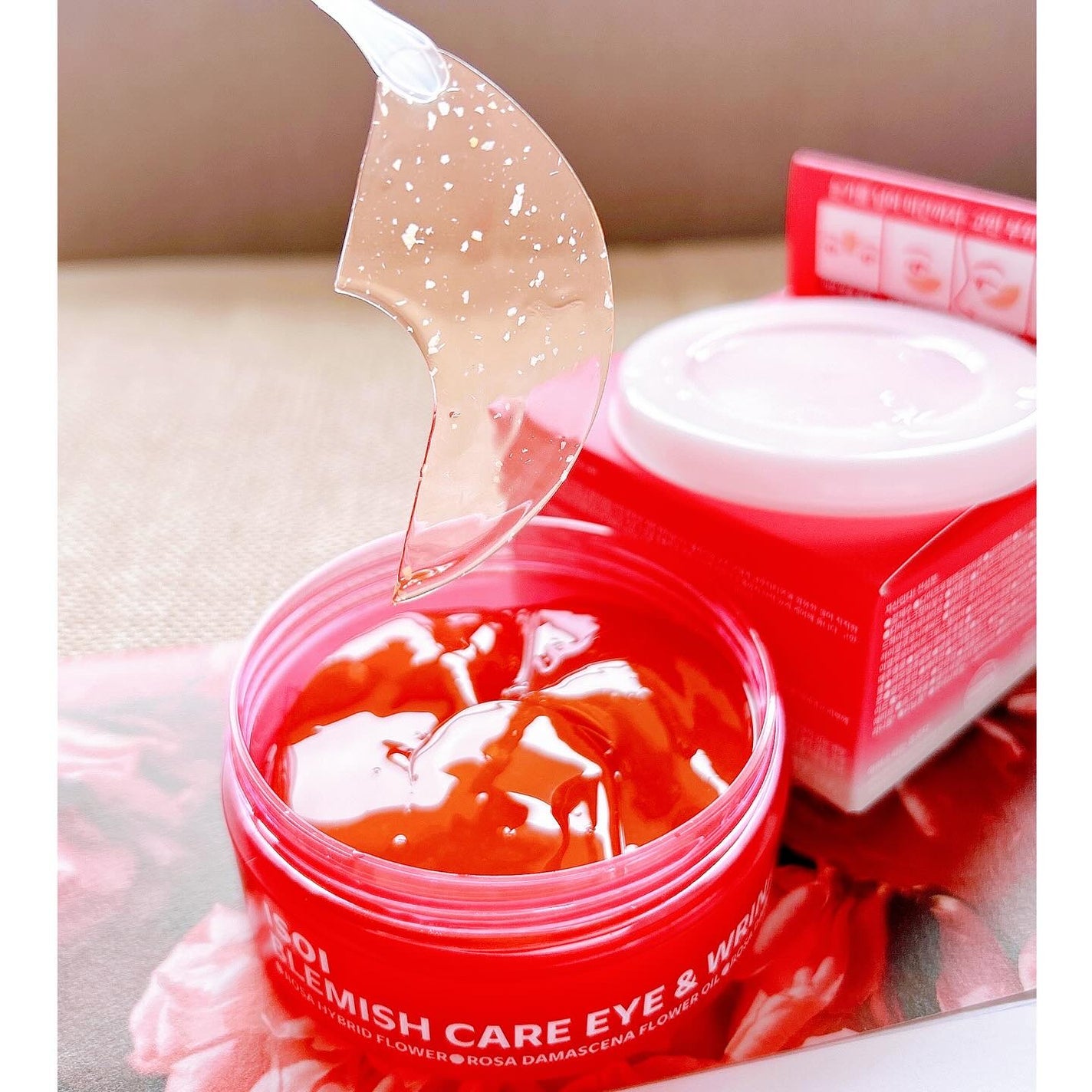 アイソイ 目元集中ケア アイゲルパッチ /ISOI/アイケア・アイクリームを使ったクチコミ(7枚目)