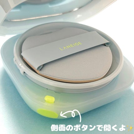 ラネージュ ネオクッション ミュイ /LANEIGE/クッションファンデーションを使ったクチコミ(5枚目)