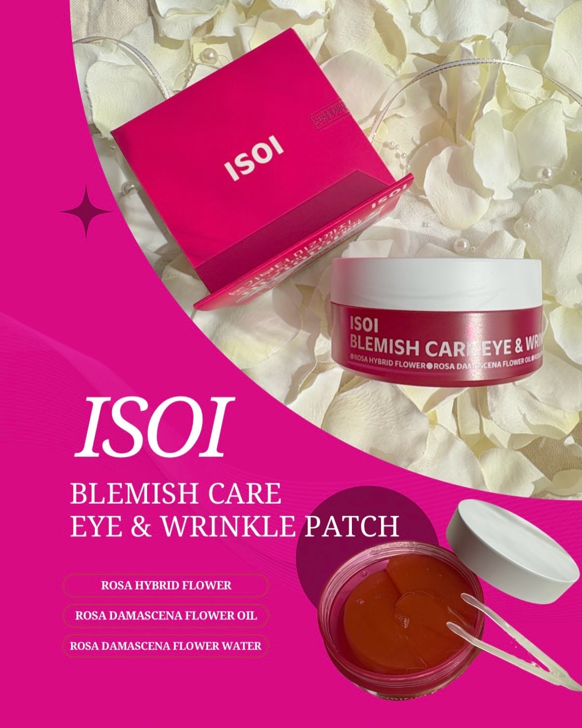 アイソイ 目元集中ケア アイゲルパッチ /ISOI/アイケア・アイクリームを使ったクチコミ(1枚目)