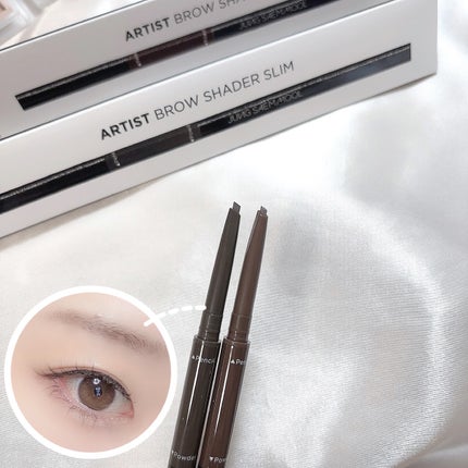 アーティスト ブロウ シェーダー スリム/JUNG SAEM MOOL/アイブロウペンシルを使ったクチコミ(4枚目)