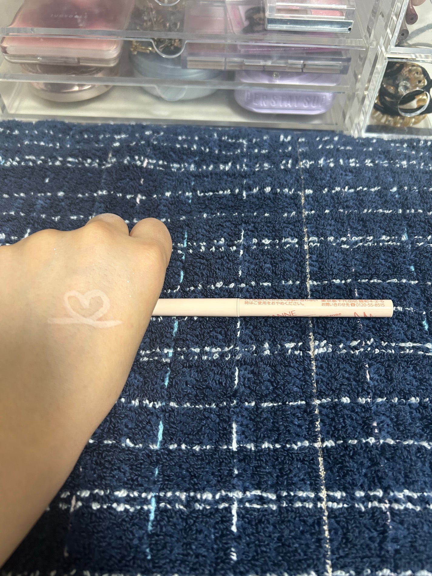 スカイハイ/MAYBELLINE NEW YORK/マスカラを使ったクチコミ(2枚目)