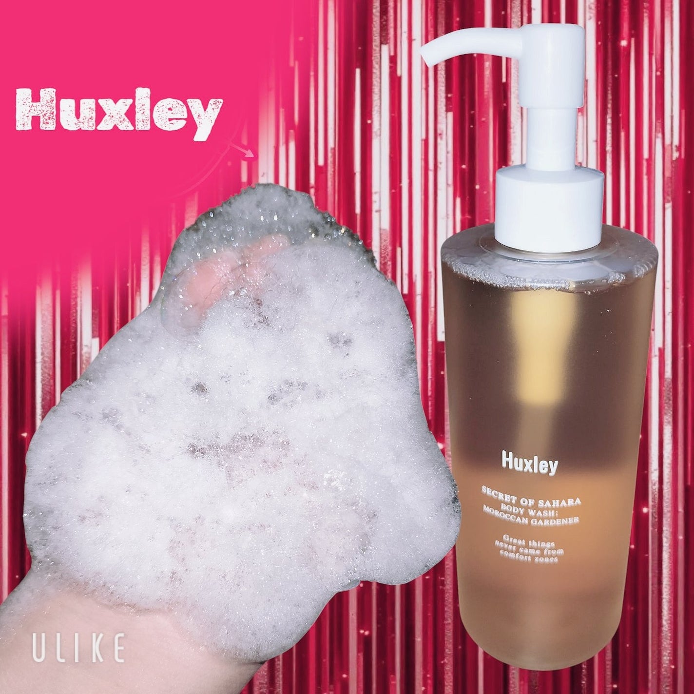 ボディウォッシュ;モロッカンガーデナー/Huxley/ボディソープを使ったクチコミ(3枚目)