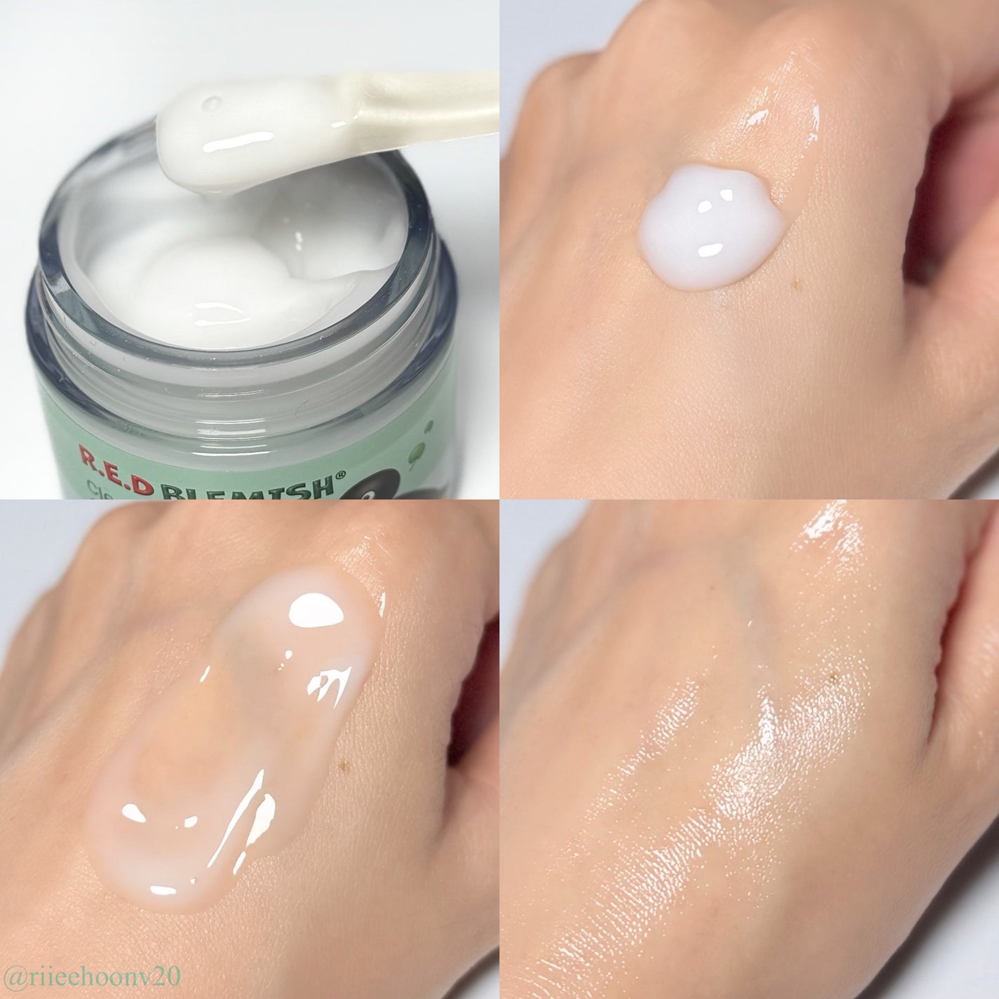 レッドブレミッシュ クリアスージングクリーム/Dr.G/フェイスクリームを使ったクチコミ(2枚目)