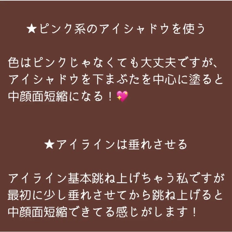 シルキーリキッドアイライナーWP/D-UP/リキッドアイライナーを使ったクチコミ(5枚目)