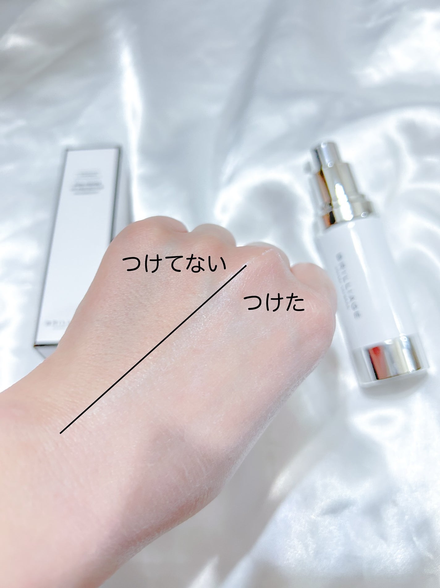 スキンプライマー UV プロテクター(フェイス&ボディ)/ブリリアージュ/化粧下地を使ったクチコミ(4枚目)