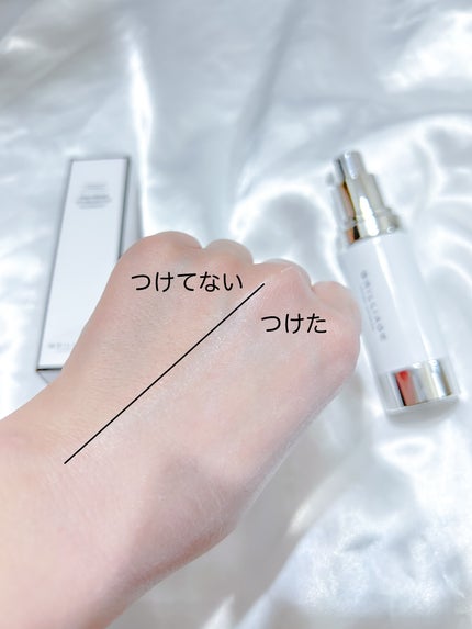 スキンプライマー UV プロテクター(フェイス&ボディ)/ブリリアージュ/化粧下地を使ったクチコミ(4枚目)