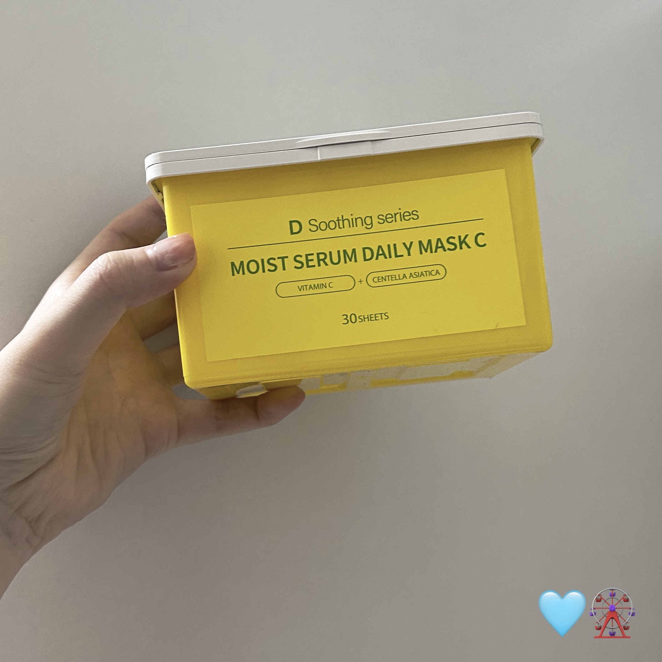 MOIST SERUM DAILY MASK C/cosparade/その他スキンケアを使ったクチコミ（1枚目）