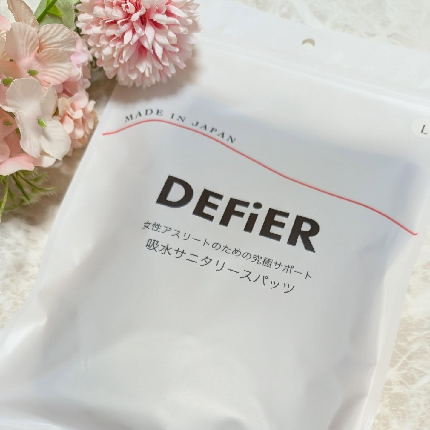 defier　吸水スパッツ/defier/その他生理用品を使ったクチコミ（1枚目）