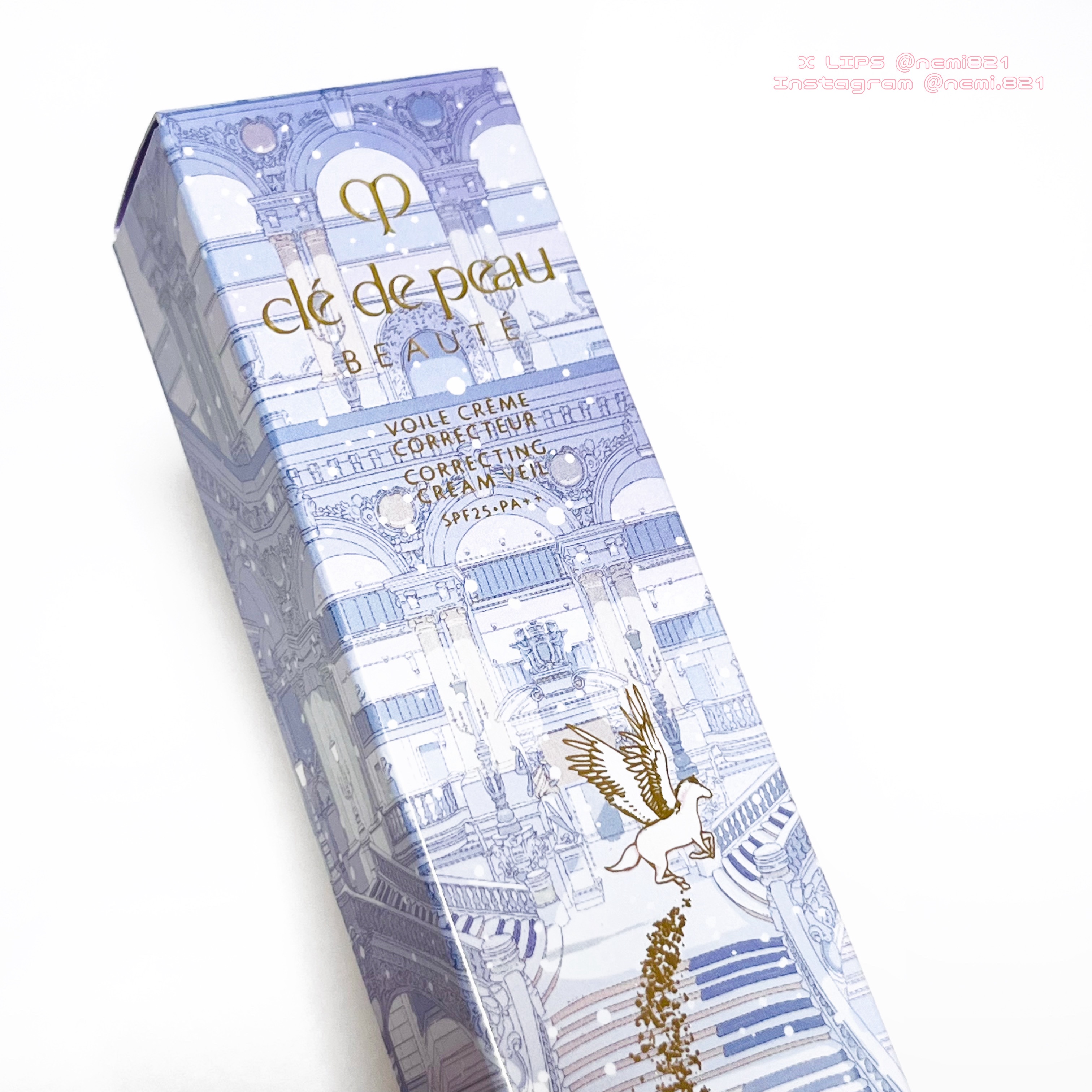 ヴォワールコレクチュールｎ/クレ・ド・ポー ボーテ/化粧下地を使ったクチコミ（3枚目）