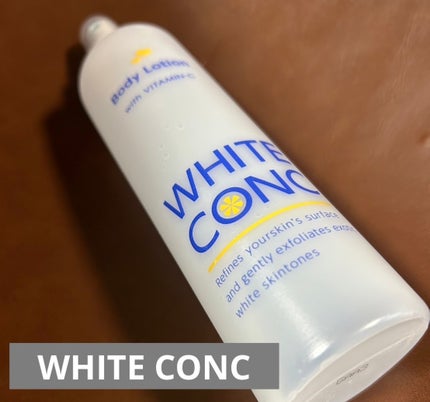 薬用ホワイトコンク ボディローション CII/ホワイトコンク/ボディローションを使ったクチコミ(1枚目)