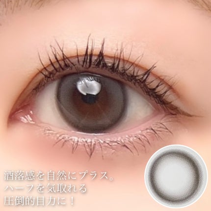 chiffon/meilly/ワンデー(1DAY)カラコンを使ったクチコミ(4枚目)