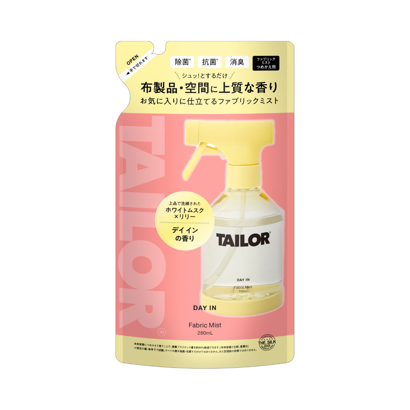TAILOR　ファブリックミスト　デイ インの香り つめかえ