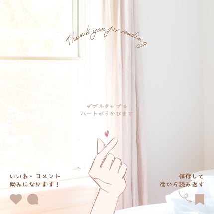 クレンジングミルク/chant a charm /ミルククレンジングを使ったクチコミ(6枚目)