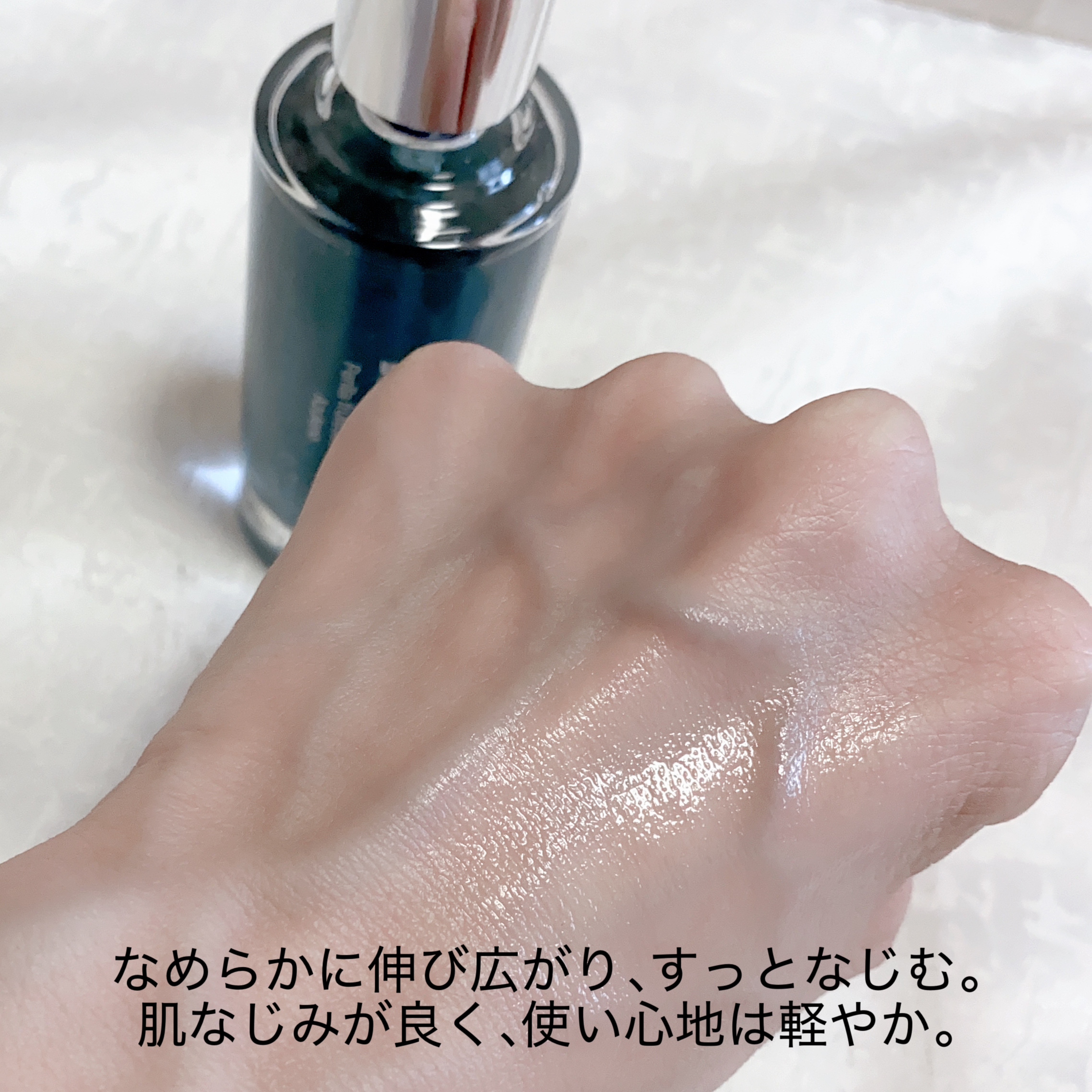 Hydra Forte Ampoule/essenciel/美容液を使ったクチコミ（3枚目）