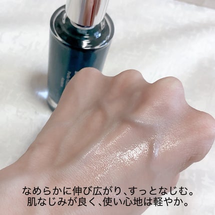 Hydra Forte Ampoule/essenciel/美容液を使ったクチコミ(3枚目)