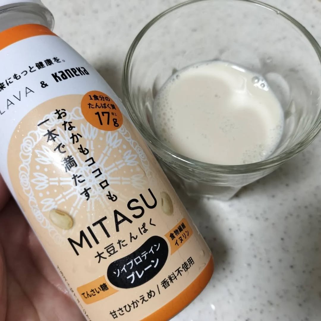 MITASU プレーン/カネカ/その他ドリンクを使ったクチコミ（3枚目）