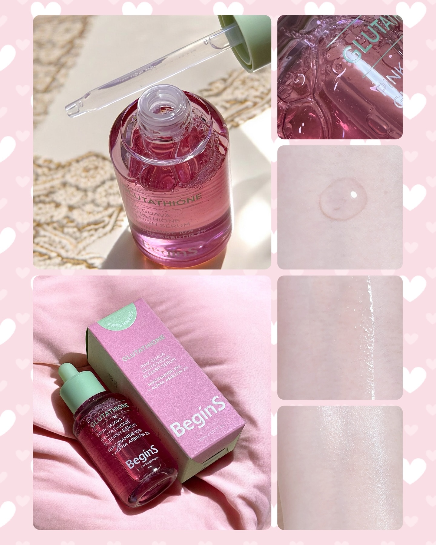 ビギンスバイジョンセンムルピンクGBセラム/BeginS by JUNGSAEMMOOL/美容液を使ったクチコミ（2枚目）