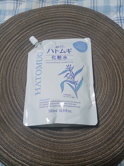 を使ったクチコミ(1枚目)