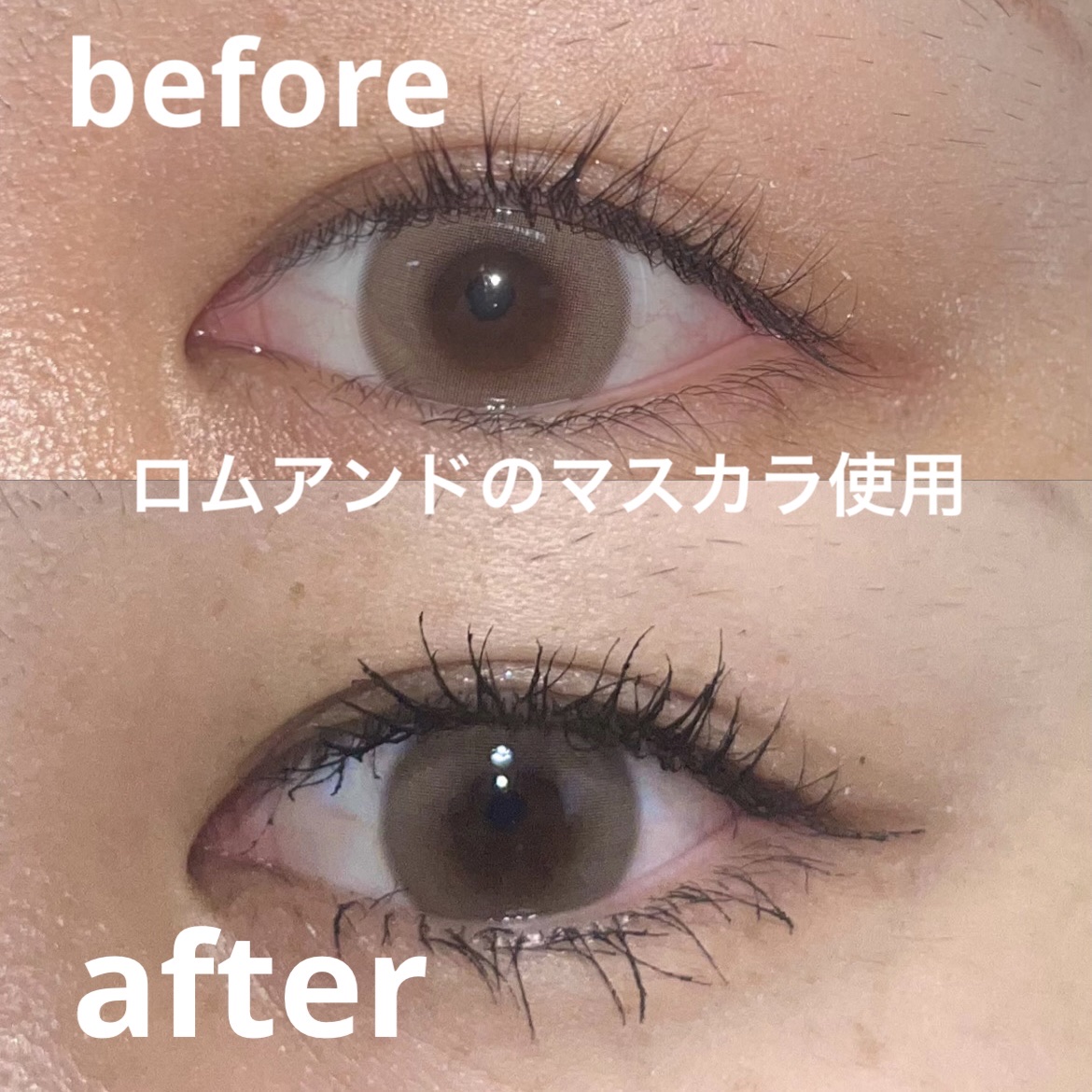 マスカラガード/セリア/その他化粧小物を使ったクチコミ（2枚目）