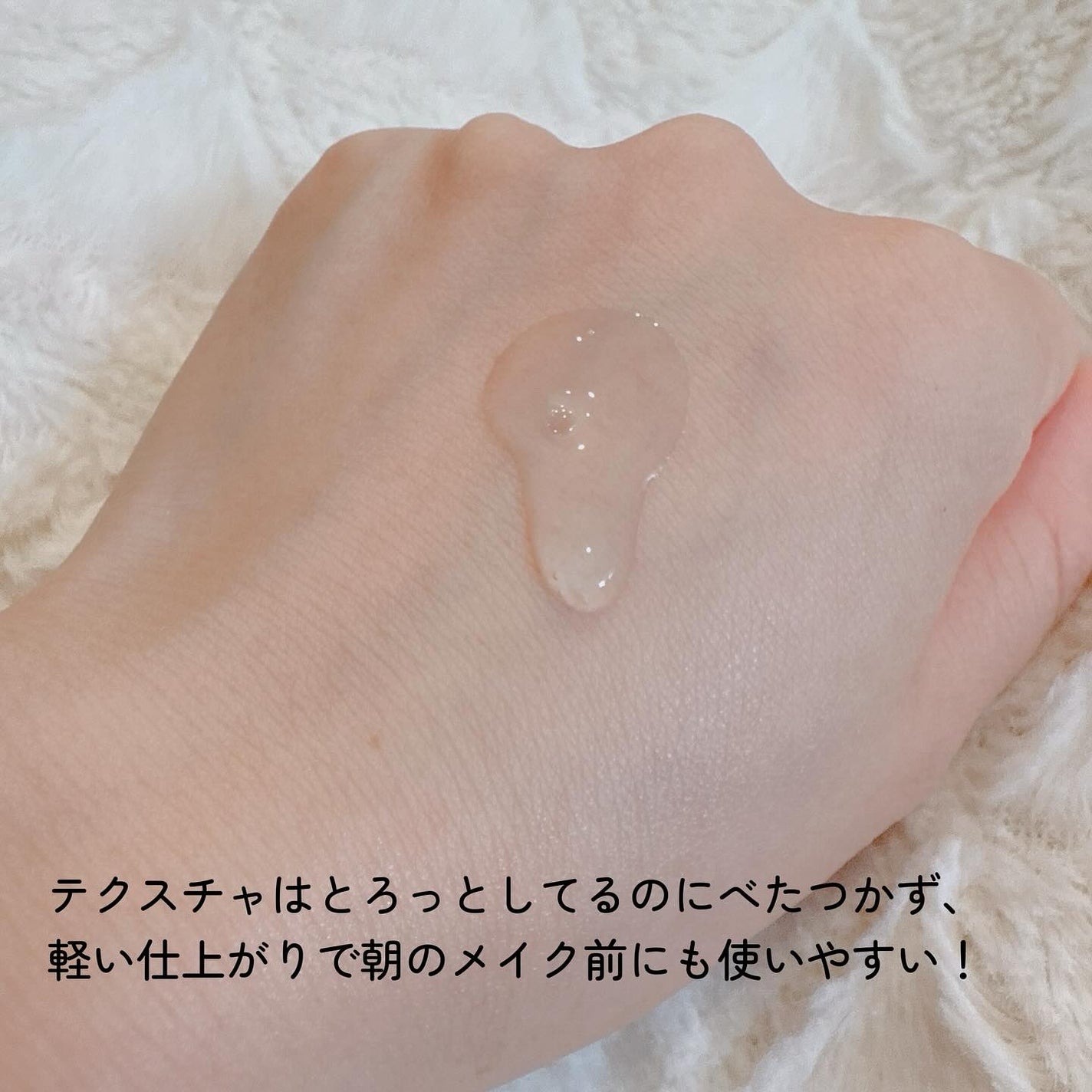 3D PDRN X コラーゲンアンプル/SKIN&LAB/美容液を使ったクチコミ(3枚目)