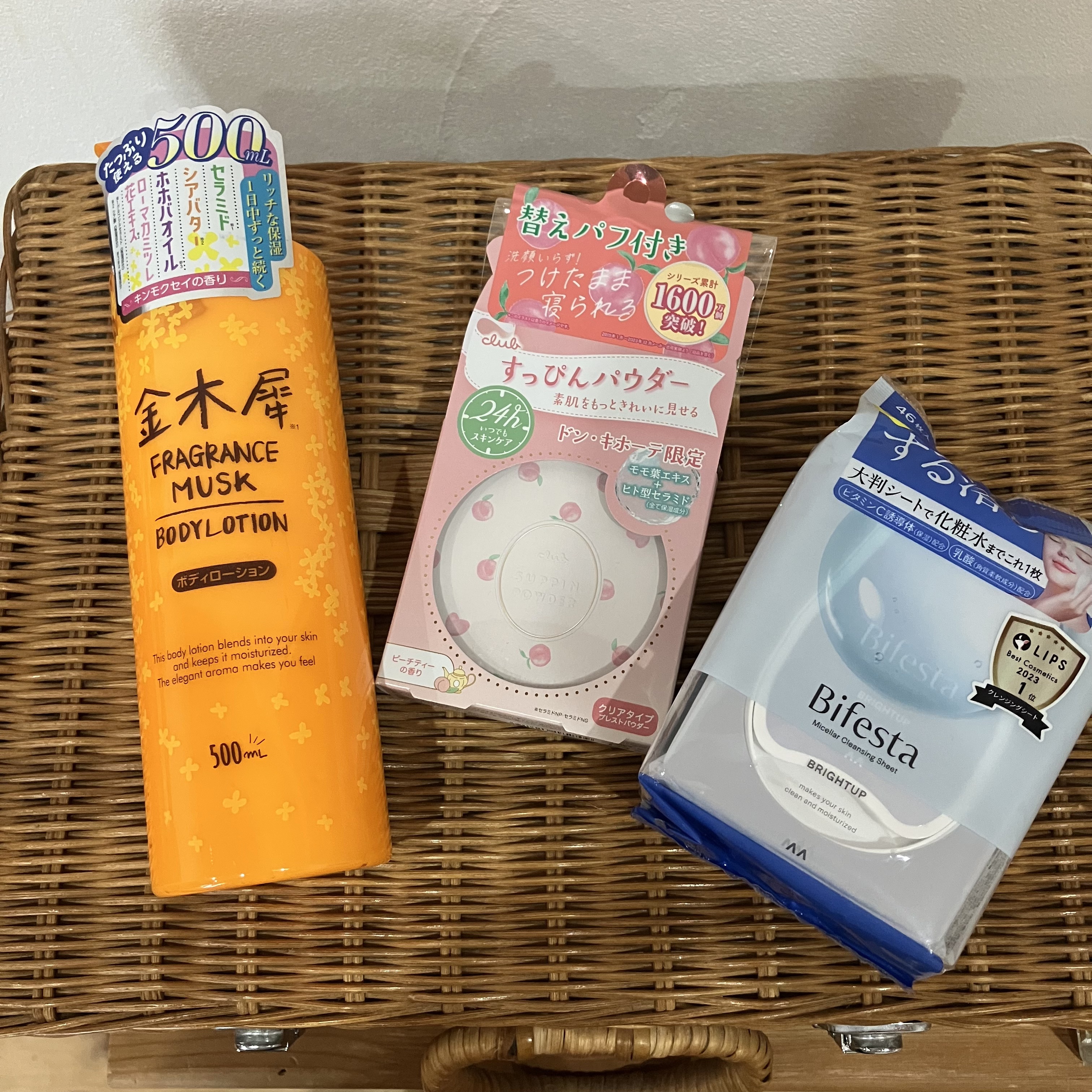 ロゼットゴマージュ ブライトピール ［洗浄料］/ロゼット/スクラブ・ゴマージュを使ったクチコミ（2枚目）