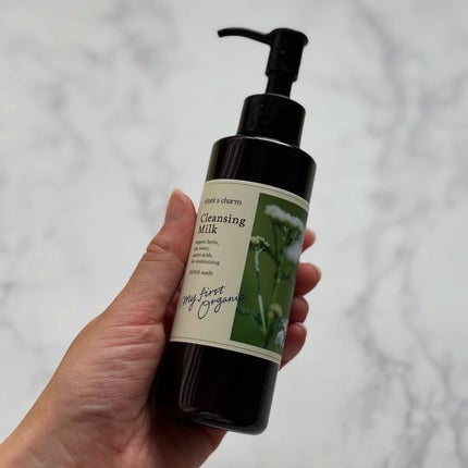 クレンジングミルク/chant a charm /ミルククレンジングを使ったクチコミ(5枚目)