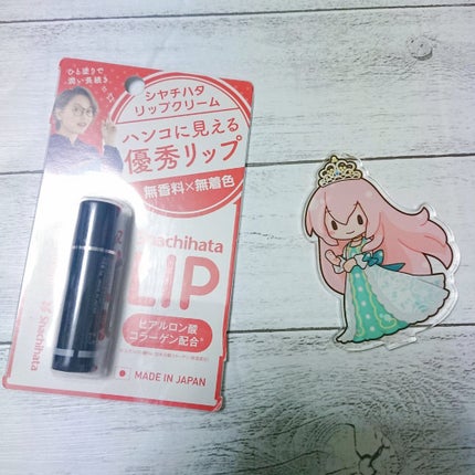 シャチハタ リップ美容スティック/ステーショナリーコスメ/リップクリームを使ったクチコミ(1枚目)