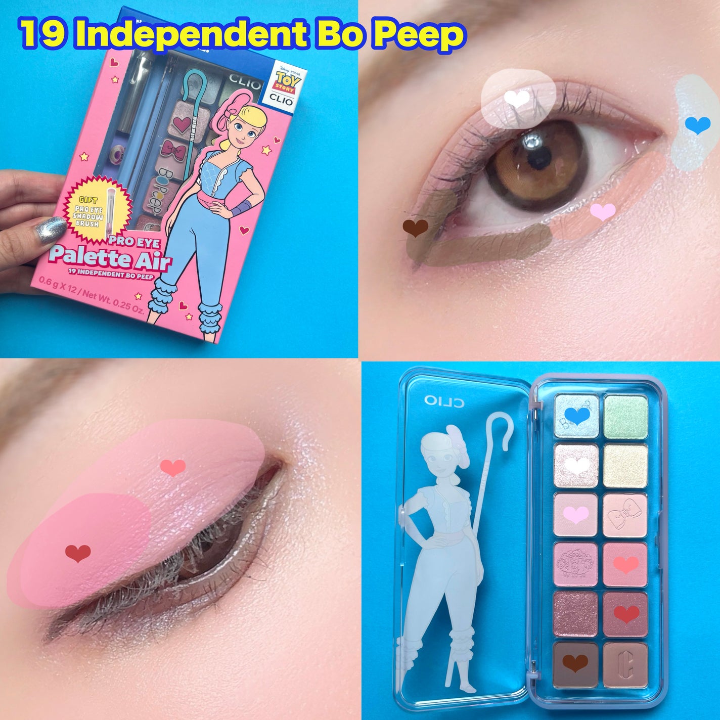 プロ アイ パレット エアー/CLIO/アイシャドウパレットを使ったクチコミ(5枚目)