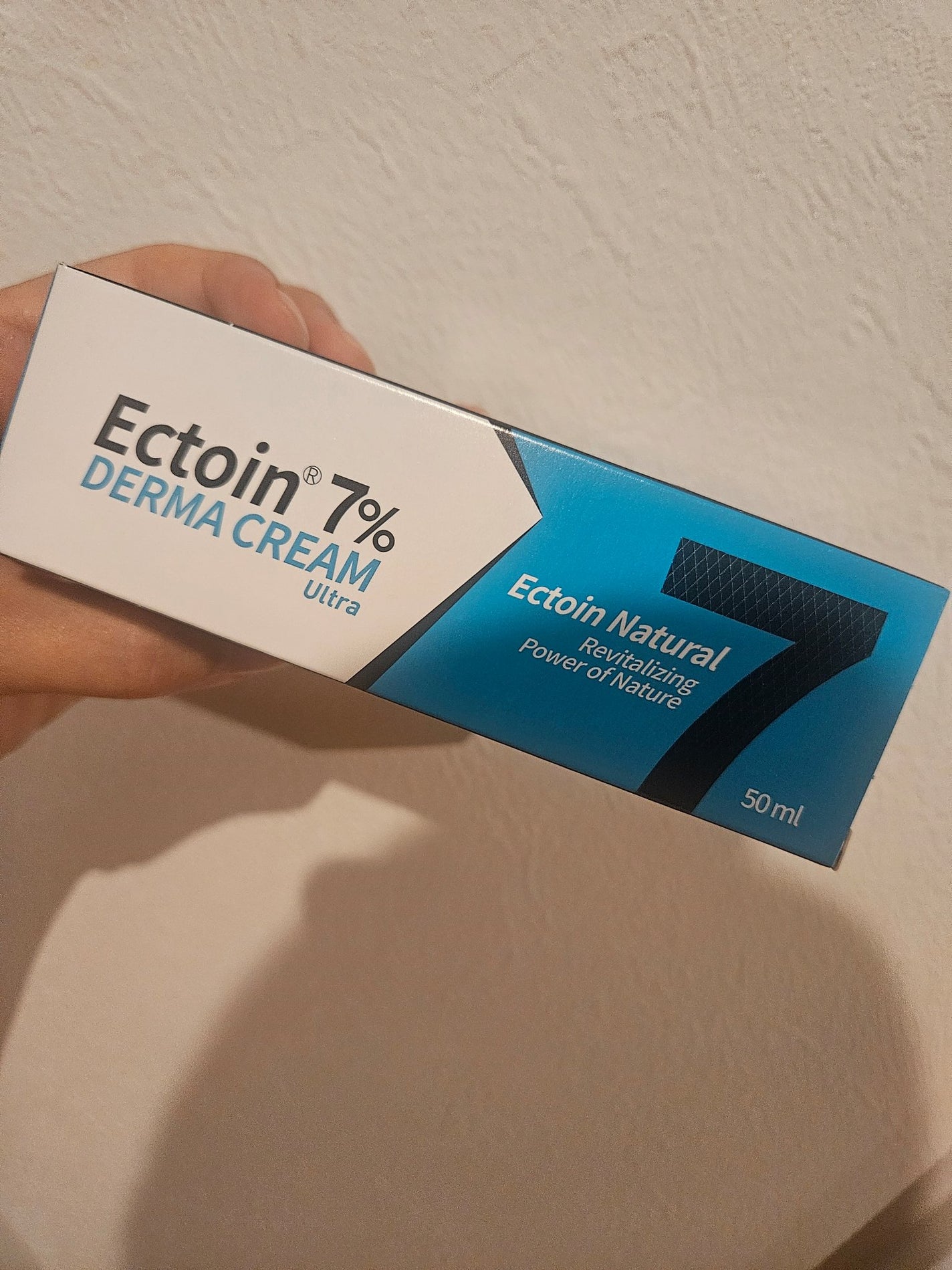 ドイツエクトイン 7% ダーマクリームウルトラ/Dermailly/フェイスクリームを使ったクチコミ(1枚目)