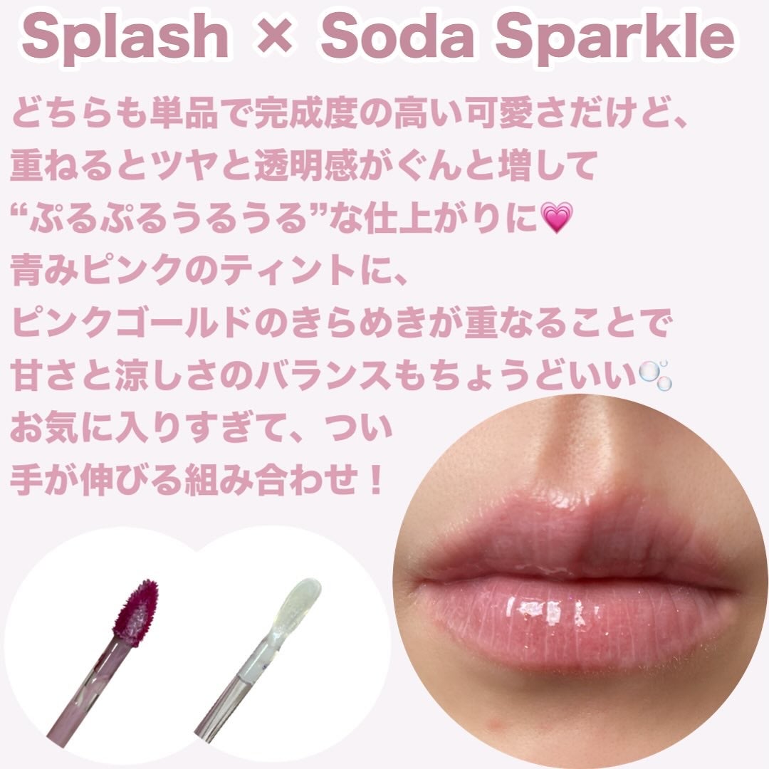 ウォーターグローリップティント/INGA/リップティントを使ったクチコミ(4枚目)