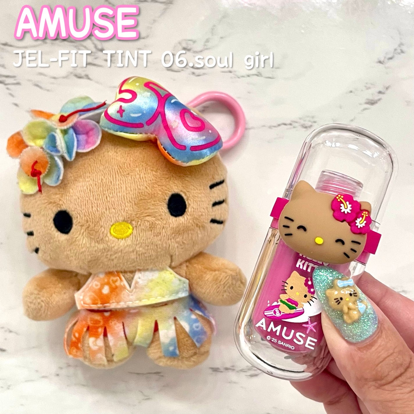 ジェルフィットティント/AMUSE/リップティントを使ったクチコミ(1枚目)