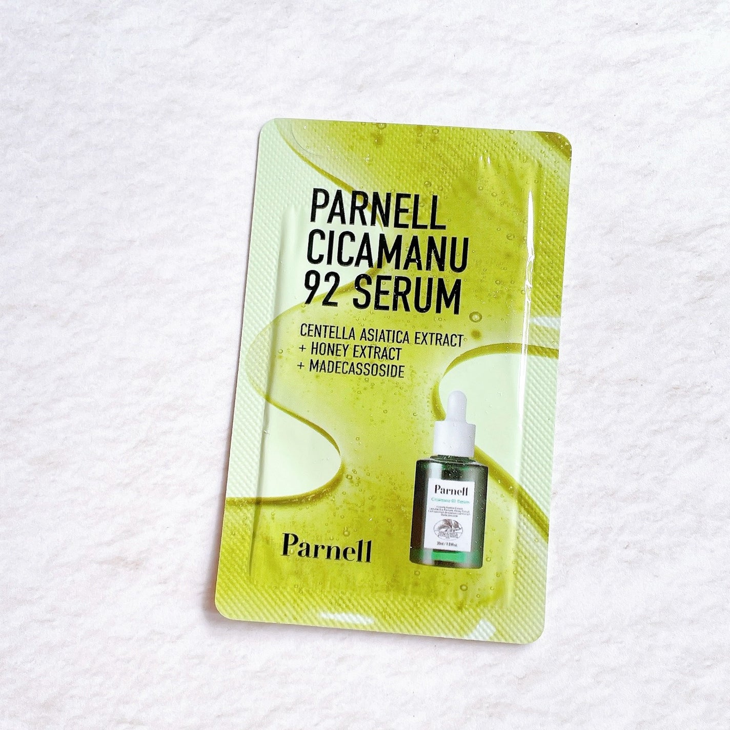 シカマヌ 92セラム/parnell/美容液を使ったクチコミ(5枚目)