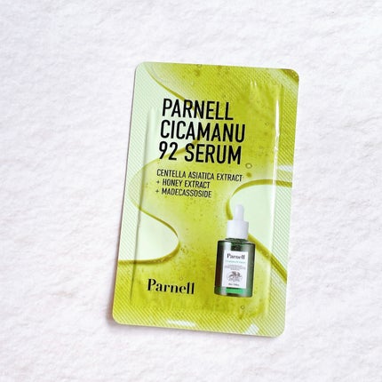 シカマヌ 92セラム/parnell/美容液を使ったクチコミ(5枚目)