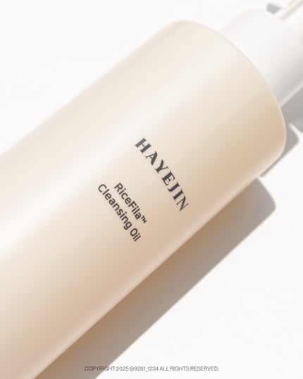 ライスフィラ クレンジングオイル/HAYEJIN/オイルクレンジングを使ったクチコミ(8枚目)