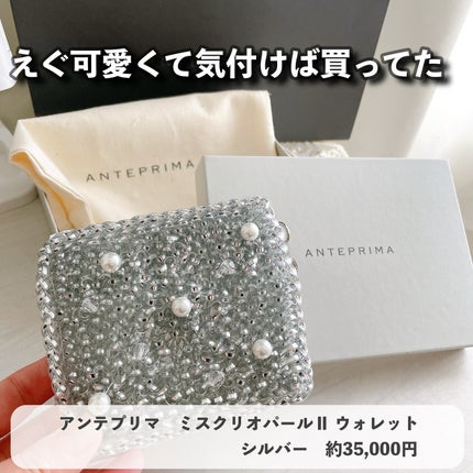 ディズニーコラボ ボディウォッシュ ベルガモット/JM solution Life/ボディソープを使ったクチコミ(4枚目)