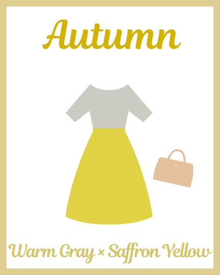 kurumi【柏】パーソナルカラーアナリスト on LIPS 「@fiorie_kurumi☜他の投稿はこちらパーソナルカラー..」(4枚目)